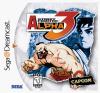 Street Fighter Alpha 3 Box Art Front